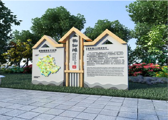 范县景区标识标牌设计要求。