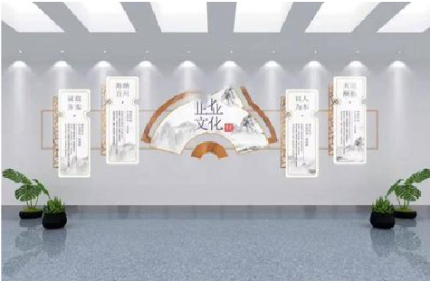 范县企业文化墙设计的核心要素。