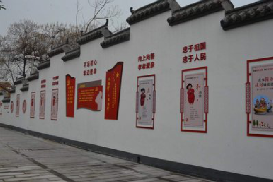 范县墙体彩绘-乡村文化墙