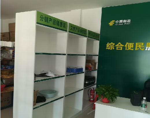 范县邮政快递点装修