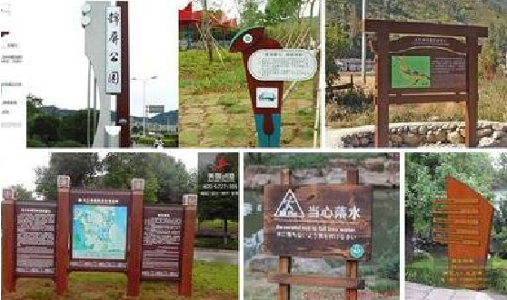 范县标识标牌具有哪些特点？