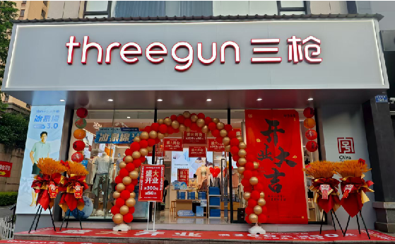 范县店面装修风格有哪几种及特点？