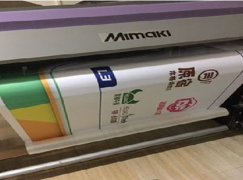 范县喷印写真褪色的原因。