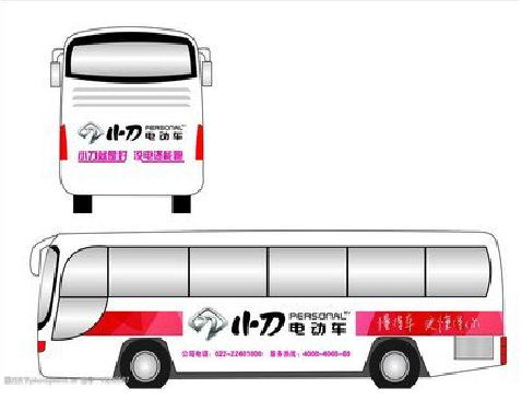 范县公交车身贴如何完美贴合?