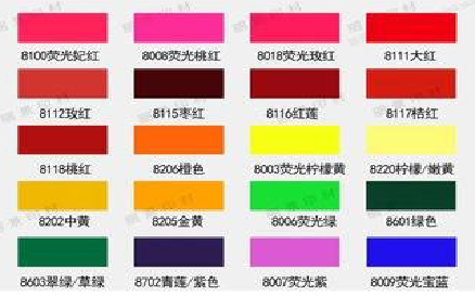 范县广告油墨饱和度不好的原因。