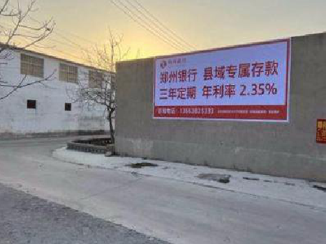 范县喷绘广告持久的的几大要素。