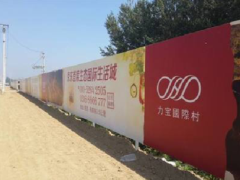 范县喷绘可以用来喷什么画面？