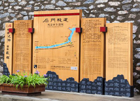 范县景区标识牌居然有这么多功能，让我来告诉你吧!