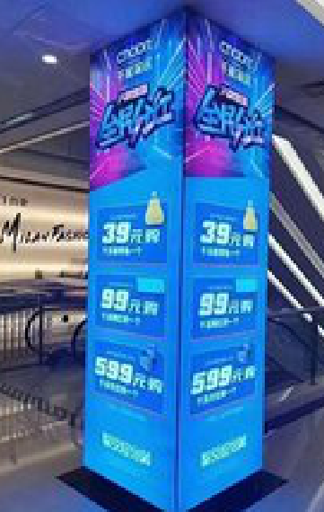 范县三面立柱灯箱如何制作？