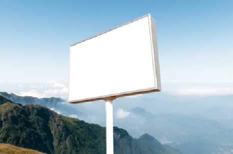 范县户外广告变革的趋势。